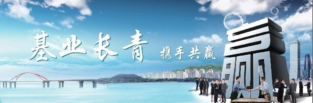 鹯ҵ޹˾